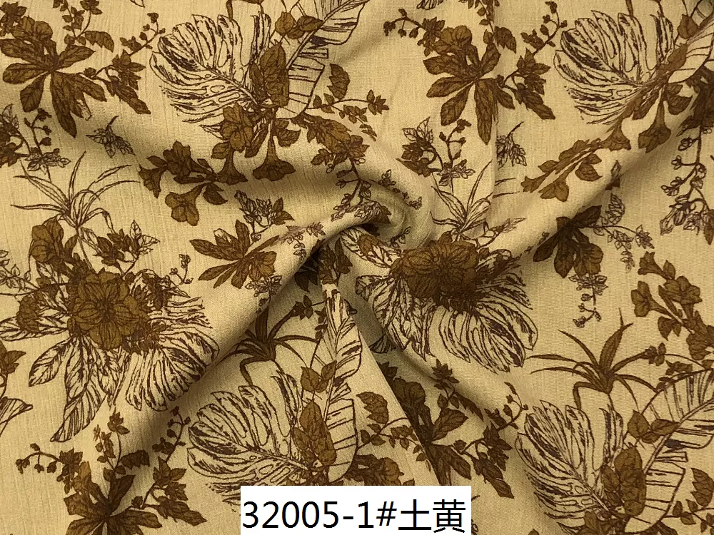 32005 1土黄