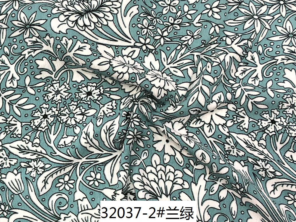 32037 2兰绿