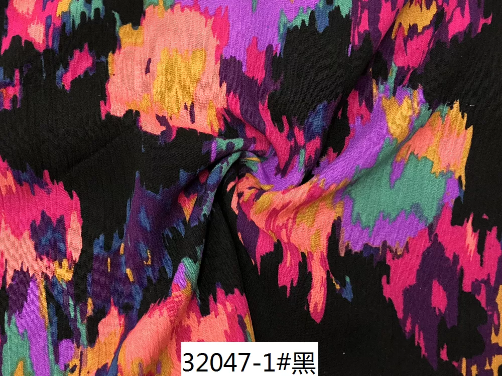 32047 1黑