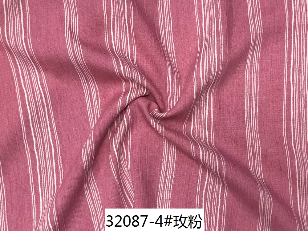 32087 4玫粉