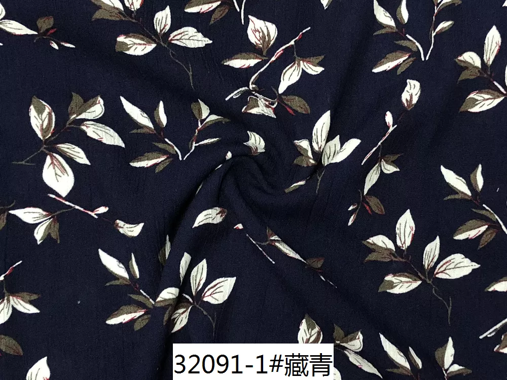 32091 1藏青