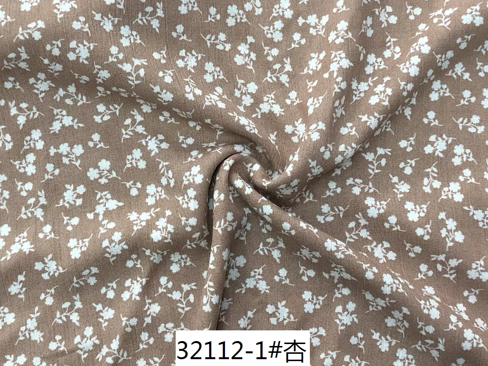32112 1杏