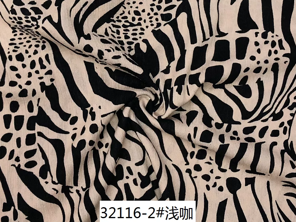 32116 2浅咖.平恒