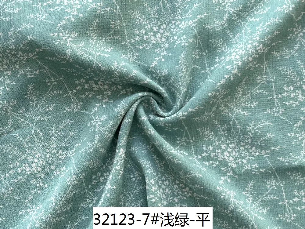 32123 7浅绿 平
