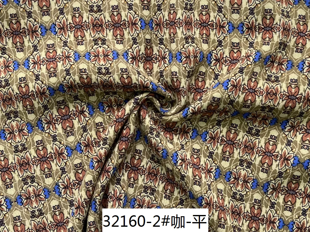 32160 2咖 平