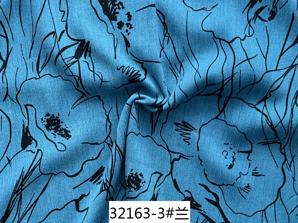 32163 3兰
