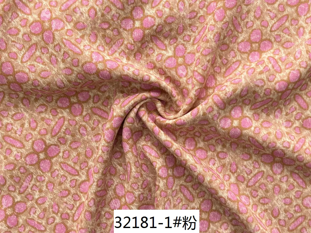 32181 1粉
